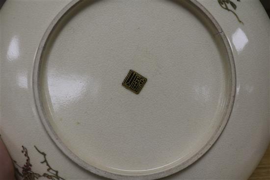 A Japanese Satsuma dish, Meiji period